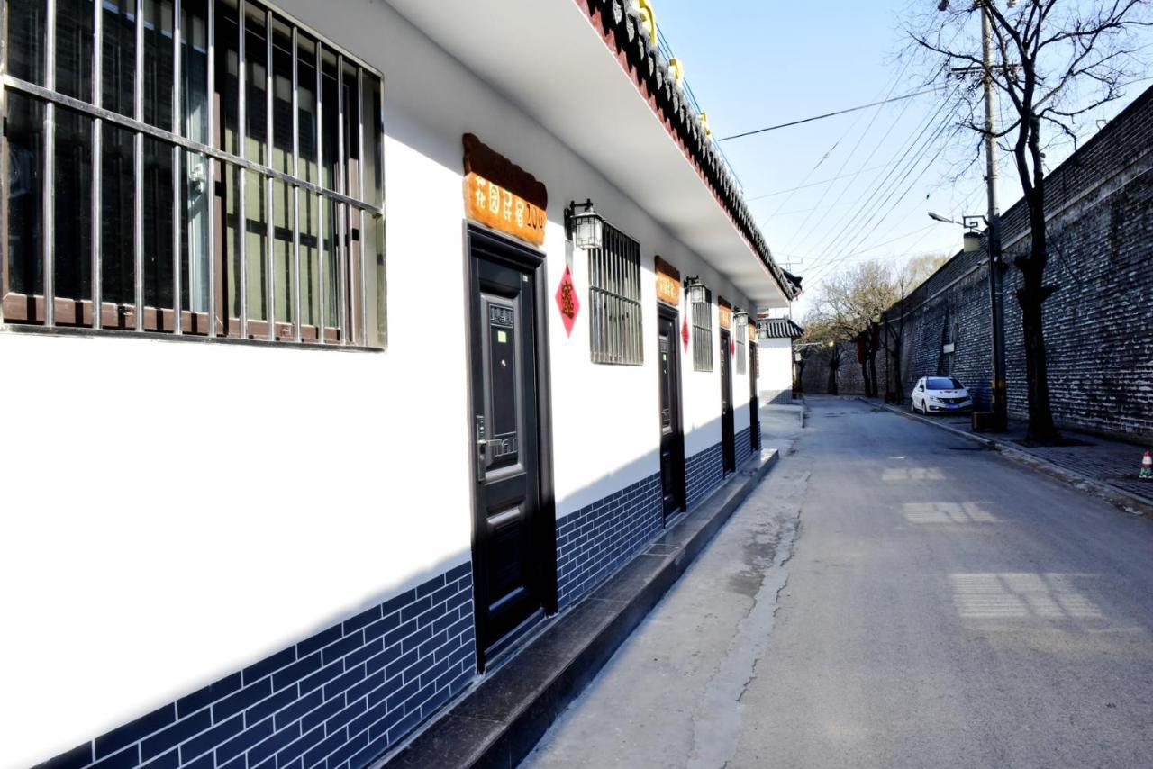 Qufu Garden Hotel 외부 사진